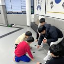 미르유도체육관 네이버블로그