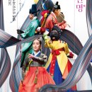 남부-1(여성회관 앞) 이미지