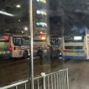 이마트24 옥천미르점 네이버블로그