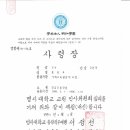 명지동천 이미지