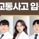 쾌유한의원 이미지