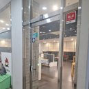 사들로 123번길 | 진주 혁신도시맛집, 가족외식메뉴 추천 "등촌 샤브 칼국수"