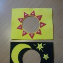 굿모닝~ 굿나잇~ 이미지