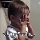 왕십리 불난 막창 이미지