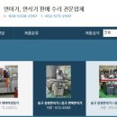 성은식품 이미지