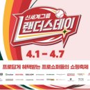 알리몰 이미지