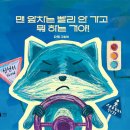 도서출판 다원