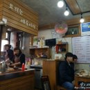 웨스턴후라이드라이스 네이버블로그