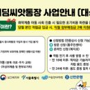 디딤 - 고양시 일산서구 구산로135번길 34-27 | 디딤
