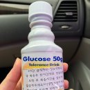 임신24주, 임당검사,정밀초음파 후 미스터피자