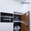 라팔캐롬클럽 이미지