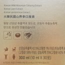 삼감마마 이미지