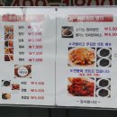 삼거대공원 네이버블로그