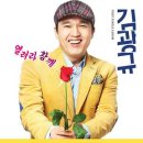 열려라
