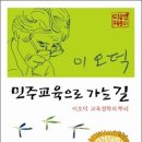 드림아이 이미지