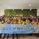 합천군 치매안심센터 이미지