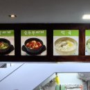 논지당 이미지