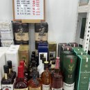 바틀 | 🍾 술덕후들의 성지! 강동바틀 방문 후기 💛