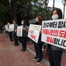 법률사무소조선 이미지