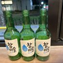 오억식당 이미지