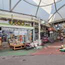 농심가식자재마트 이미지