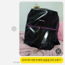 F49 | 프라이탁 프린지(F49 FRINGE) 3년 사용 후기