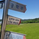 서남대학교 교육대학원 중앙일보