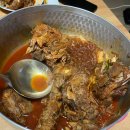 밀리네감자탕 이미지