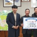 정성종합유통 이미지