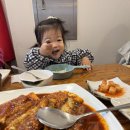 별난코다리맛집 이미지