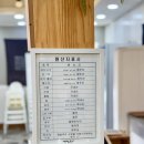 중문1천 | 제주도 3대 고기국수 서귀포 식당 현지인 중문 단지 맛집 추천