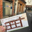 덕현당한약국 이미지