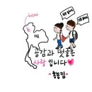 음색노래연습장 이미지