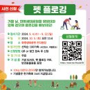 위드아우라