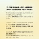 엘다이어리작사학원 네이버블로그