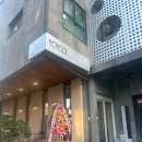 광교천 | 수원 광교 카페거리 초신상카페 - folco.coffee 내돈내산 후기
