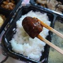 갈비배달도시락스트릿테이블율량동점 이미지