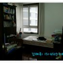 국제임대