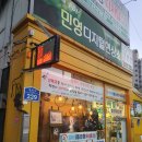 민영칼라 현상소 이미지