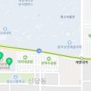 삼성명가타운경로당 이미지