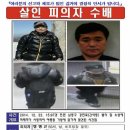 그해 이미지