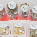 멍이 수라간 이미지