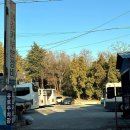 대경카부분정비 이미지