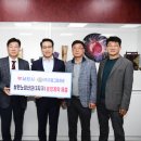 (주)남원산업 이미지