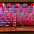 커플노래연습장 이미지