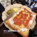 금별맥주종로평창점 | 송내역 맛집 | 금별맥주 송내역점, 레트로 감성 가득한 안주 맛집
