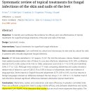 아이사랑동물약국 이미지
