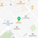 하모니카 초중급 이미지