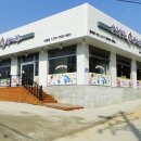 한근+한근 이미지