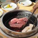 갈비곳간 | 부산돌잔치 갈비곳간에서 소규모로 진행한 후기